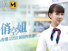 Trailer- Picking Up on Street - Flight Attendant-Xia Yu Xi-MDAG-0009-Hottest Original Asia Porno Video