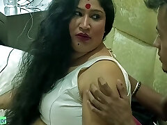 Indian Bengali Ganguvai Romping With Large Cock Boy! With Clear Audio