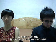 Wu Haohao's Independent Flick (Sex Scene) part 1
