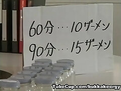 JapaneseBukkakeOrgy: Wish Woman - Drunk Woman 1
