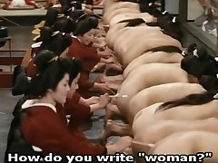 Japanese Harem: Booty feathering climax to Concubine whores