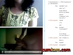 45yo Mature Woman Jacking with my cock in Omegle (2016)-cumkam.com