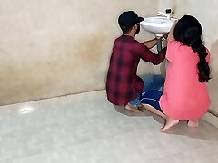 Nepali Bhabhi Hottest Ever Fucking With Young Plumber In Douche! Desi Plumber Sex In Hindi Voice