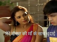 Hindi sex story of mom and son