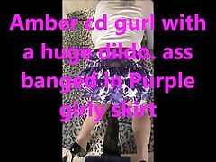 ambercdgurl purple skirt huge ass dildo sexy panties