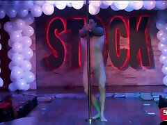 Naked Strippers 1