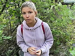 Gina Gerson was caught and drilled for unlegal outdoor pissing (Part 1)